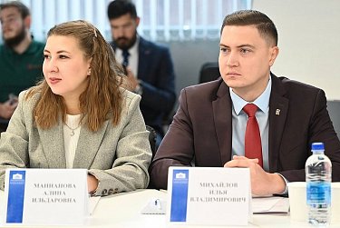 Молодые парламентарии в ЛНР